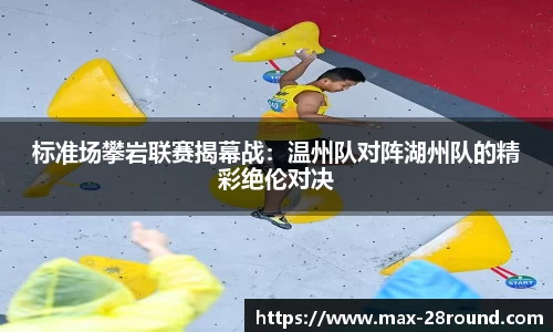 28圈官方网站