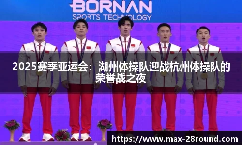 28圈官网