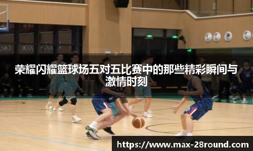 28圈官网