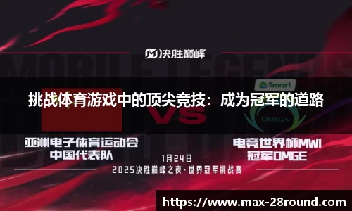28圈官方网站